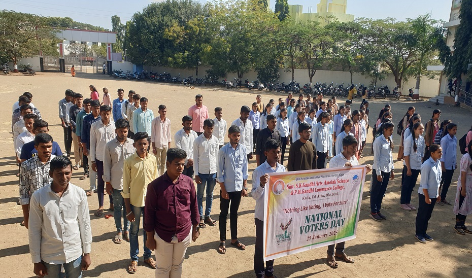 Welcome to  Shri. Amolak  Jain  Vidya  Prasarak Mandal, Kada
